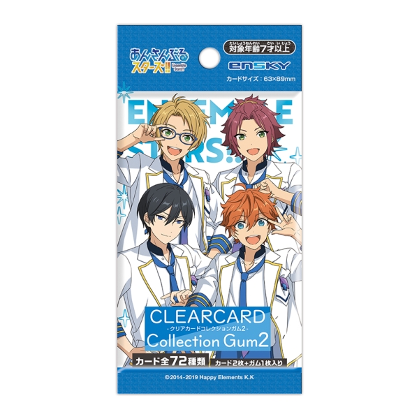 Ensemble Stars!! Clear card collection gum 2 [1BOX 16 packs included]