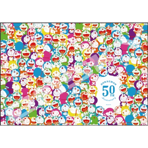ドラえもん50周年 ジグソーパズル1000ピース カラフルドラえもん 1000t 151 エンスカイショップ