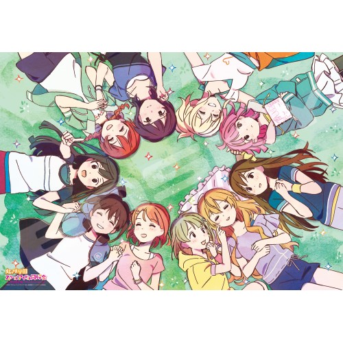 ラブライブ 虹ヶ咲学園スクールアイドル同好会 ジグソーパズル1000ピース 虹ヶ咲学園スクールアイドル同好会 Vol 2 1000t 185 エンスカイショップ