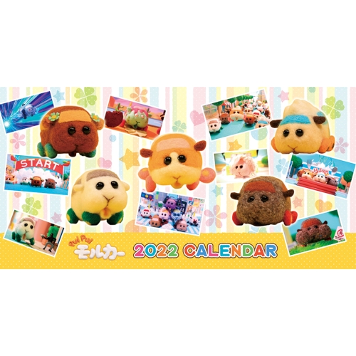 卓上 Pui Pui モルカー 22年カレンダー Cl 087 エンスカイショップ