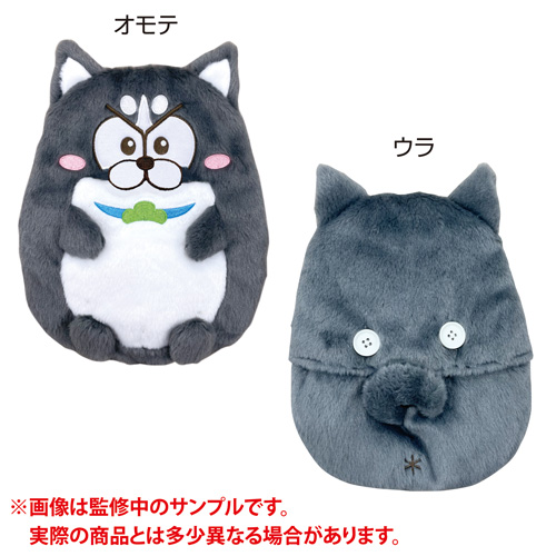松犬 湯たんぽ ハスキー エンスカイショップ限定 受注生産商品 エンスカイショップ