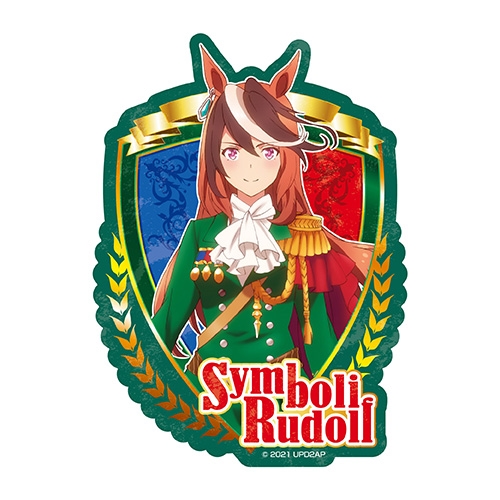 Tvアニメ ウマ娘 プリティーダービー Season 2 トラベルステッカー シンボリルドルフ エンスカイショップ