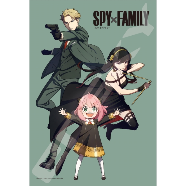 SPY×FAMILY ジグソーパズル300ピース 【秘密だらけの家族】300-1933