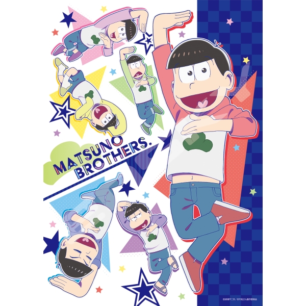 おそ松さん商品一覧 エンスカイショップ