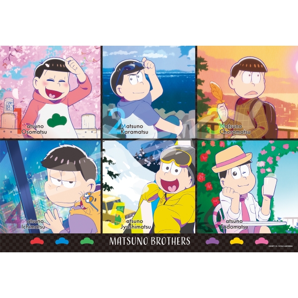 おそ松さんジグソーパズル1000ピース 春夏秋冬 1000t 306 商品情報 株式会社エンスカイ