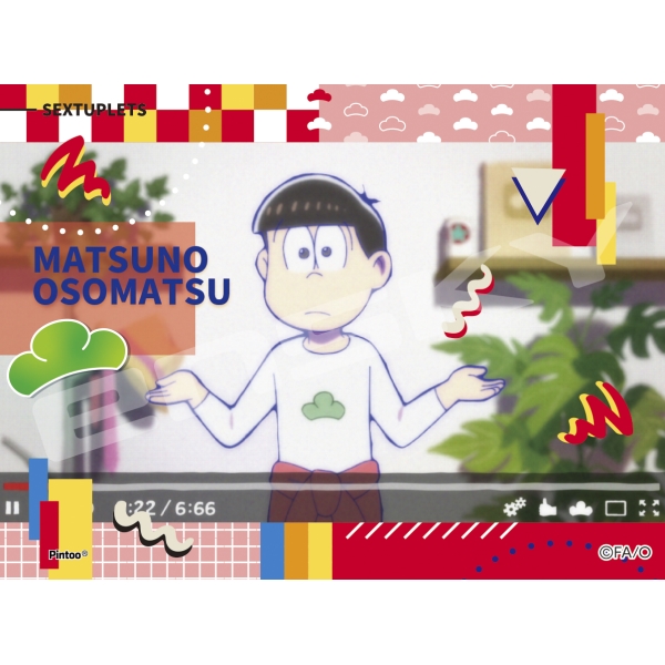 おそ松さんジグソーパズルまめパズル150ピース 松野おそ松 Ma 71 商品情報 株式会社エンスカイ おそ松さんジグソーパズルまめパズル150ピース 松野おそ松 Ma 71 商品情報 株式会社エンスカイ