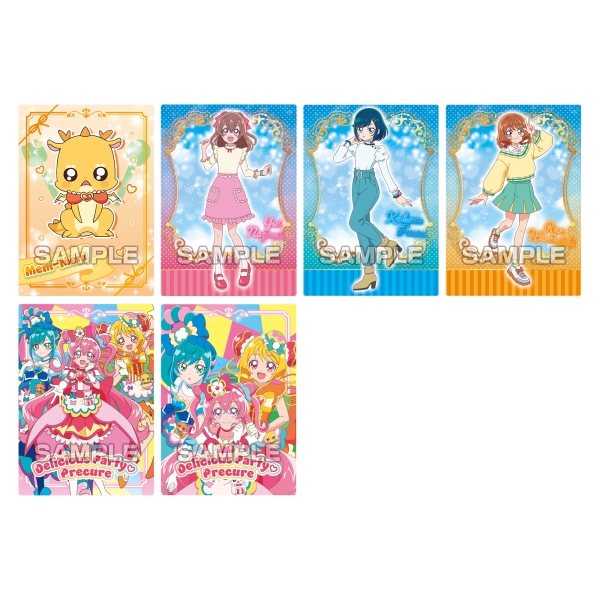 デリシャスパーティ プリキュア キラキラトレーディングコレクション ガムつき 1box パック入り エンスカイショップ