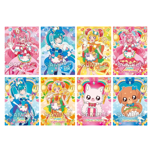 デリシャスパーティ プリキュア キラキラトレーディングコレクション ガムつき 1box パック入り 商品情報 株式会社エンスカイ