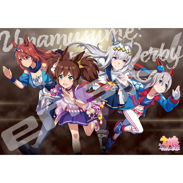 ウマ娘 プリティーダービー ジグソーパズル1000ピース 【ビジュアルアートシリーズ(3)】1000T-364