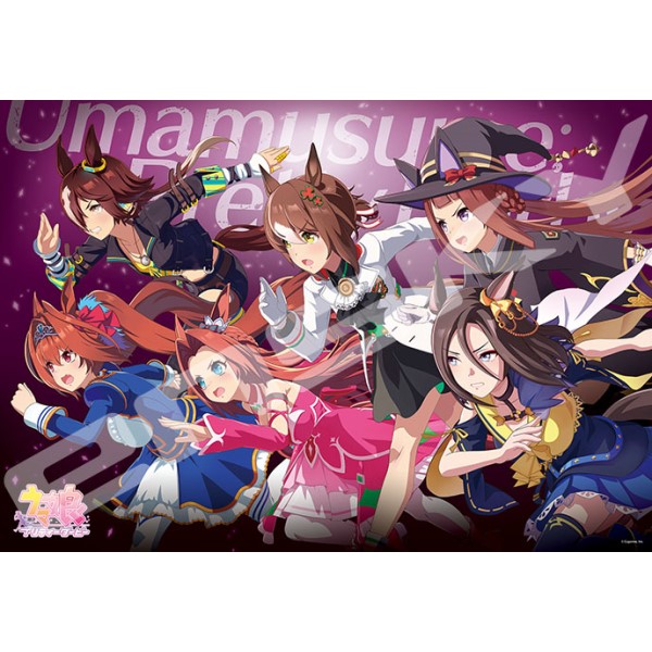 ウマ娘 プリティーダービー ジグソーパズル1000ピース 【ビジュアルアートシリーズ(4)】1000T-365