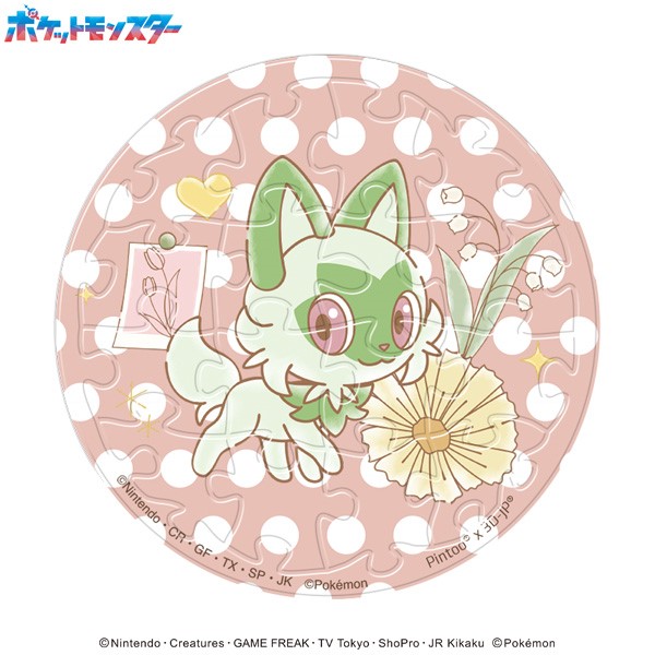 ポケットモンスター PACHITバッジコレクション Flower Cafe【(3)ニャオハ】PCL-05-003