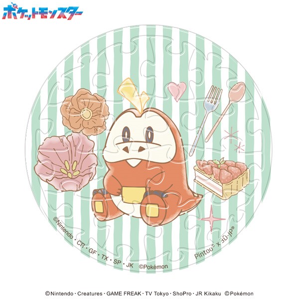 ポケットモンスター PACHITバッジコレクション Flower Cafe【(4)ホゲータ】PCL-05-004