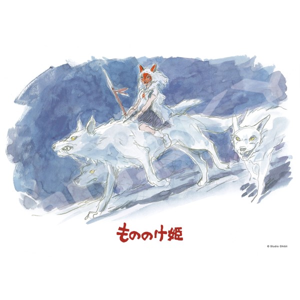 もののけ姫 ジグソーパズル108ピース【山犬の姫】108-640