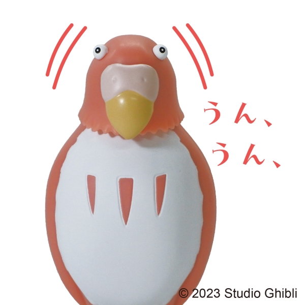 君たちはどう生きるか うん、うん、うなずく 〜首振りマスコット〜 【インコマン(赤)】UN-01|商品情報|株式会社エンスカイ