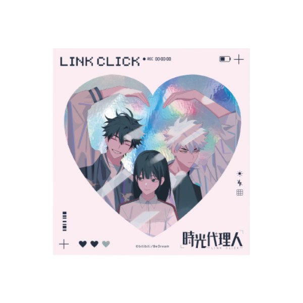 時光代理人 -LINK CLICK- プリズムトラベルステッカー /(6)