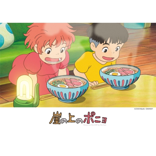 崖の上のポニョ シーンがいっぱいトランプ エンスカイショップ