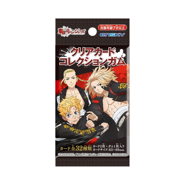 TVアニメ『東京リベンジャーズ』 クリアカードコレクションガム ◇初回生産限定BOX購入特典付き◇【1BOX 16パック入り】 ｜ エンスカイショップ
