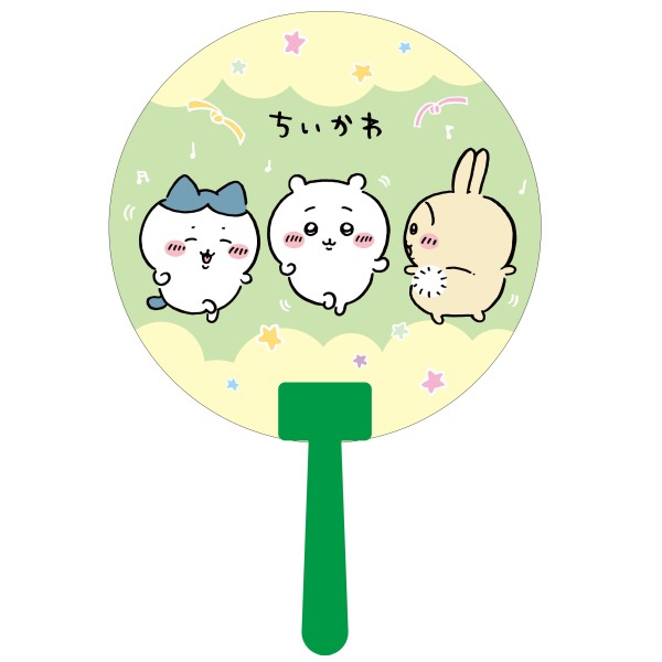 ちいかわ ダイカットうちわ 2  /集合
