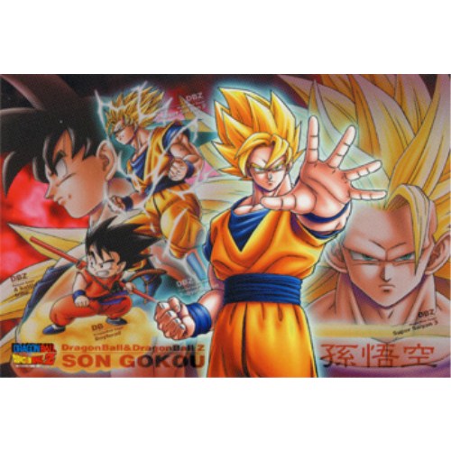 ドラゴンボール パズル 孫悟空 300 pieces artbox