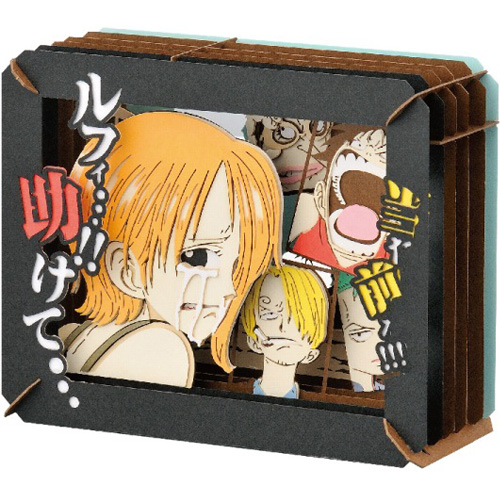 ワンピース Paper Theater ルフィ 助けて Pt 121 エンスカイショップ