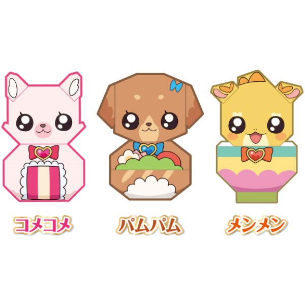 デリシャスパーティ プリキュア おりがみセット ｜ エンスカイショップ