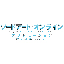 Sword Art Online