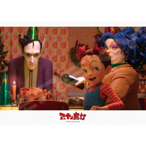 アーヤと魔女 ジグソーパズル8ピース アーヤの家族 8 4 エンスカイショップ