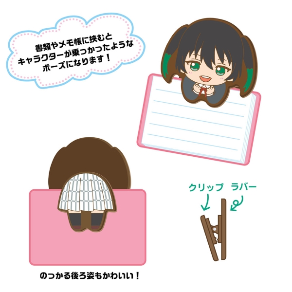 ラブライブ 虹ヶ咲学園スクールアイドル同好会 のっかりラバークリップa 1box7箱入り エンスカイショップ