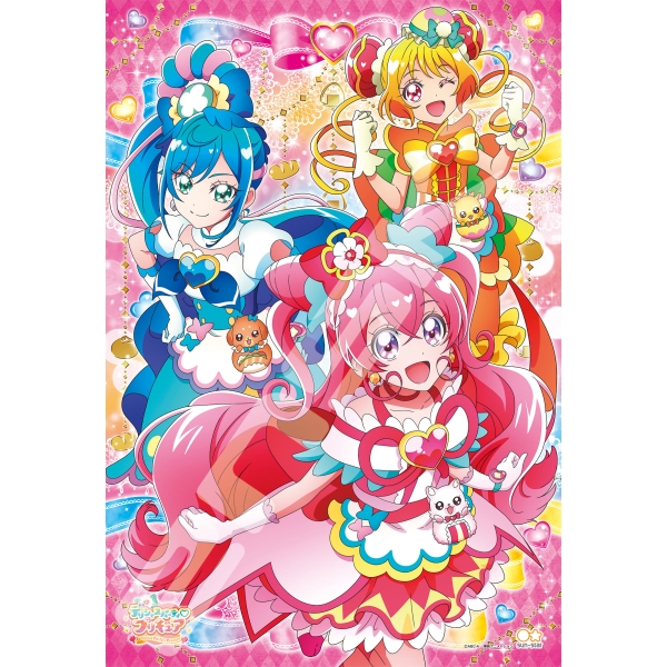 デリシャスパーティ プリキュア108ラージピース おいしい笑顔 108 L774 エンスカイショップ