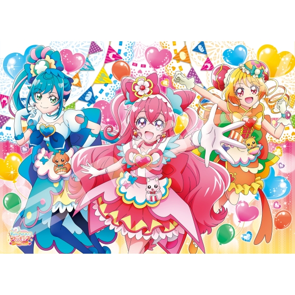 デリシャスパーティ プリキュア ジグソーパズル300ラージピース レッツパーティ 300 L572 エンスカイショップ