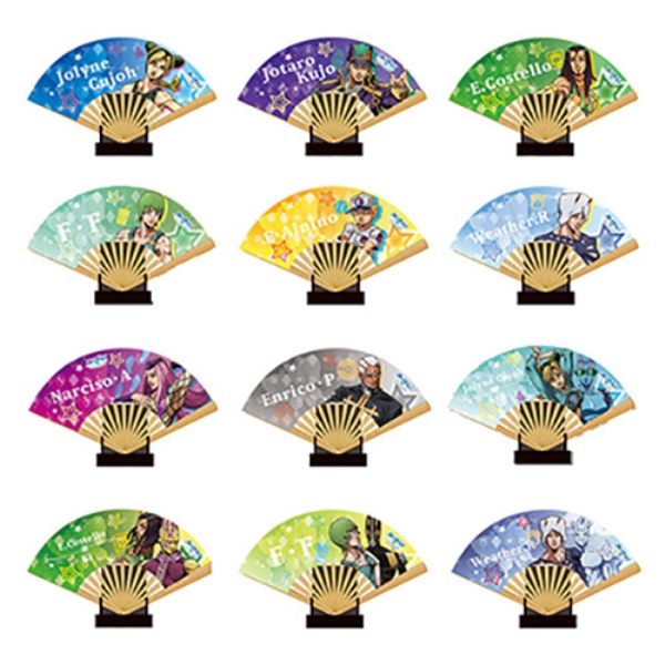 アニメ ジョジョの奇妙な冒険 ストーンオーシャン ミニ扇子コレクション 1box 12箱入り 商品情報 株式会社エンスカイ アニメ ジョジョの奇妙な冒険 ストーンオーシャン ミニ扇子コレクション 1box 12箱入り 商品情報 株式会社エンスカイ