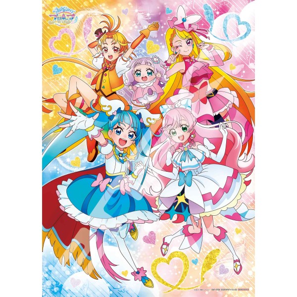 ひろがるスカイ!プリキュア  ジグソーパズル300ラージピース【世界を飛びまわれ】300-L577