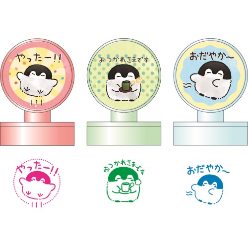 コウペンちゃん スタンプコレクション 1box 18パック入り エンスカイショップ