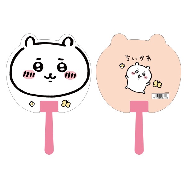 ちいかわ ダイカットうちわ ちいかわ エンスカイショップ