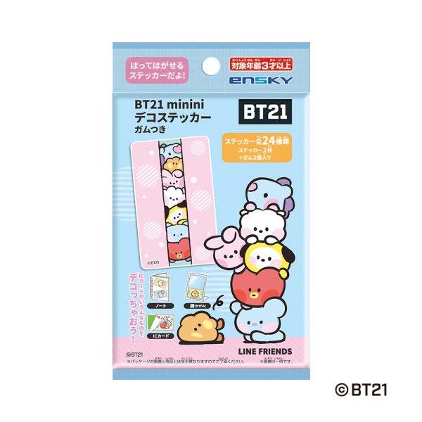 Bt21 Minini デコステッカーガムつき 1box パック入り 商品情報 株式会社エンスカイ