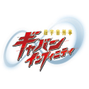 PROJECT R.E.D. Series