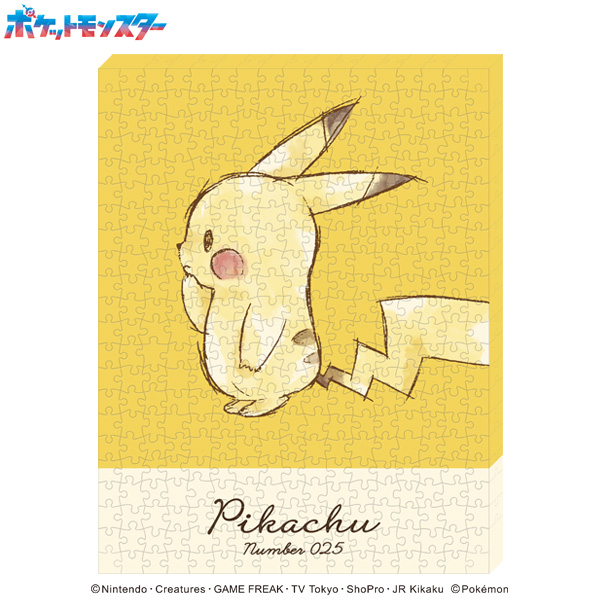 ポケットモンスター アートボードジグソー366ピース【『Pikachu Number 025』】ATB-34