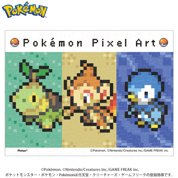 ポケットモンスター ジグソーパズル まめパズル 150ピース【Pokemon Pixel Art(シンオウ)】MA-80