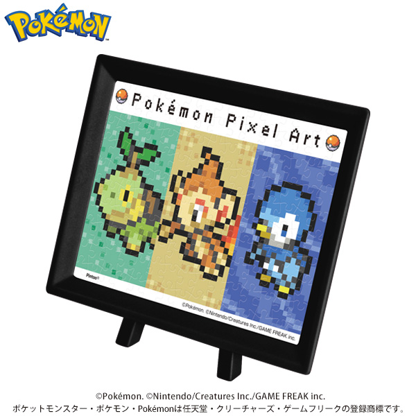 ジグソーパズル まめパズル 150ピース ポケットモンスター Pikachu P