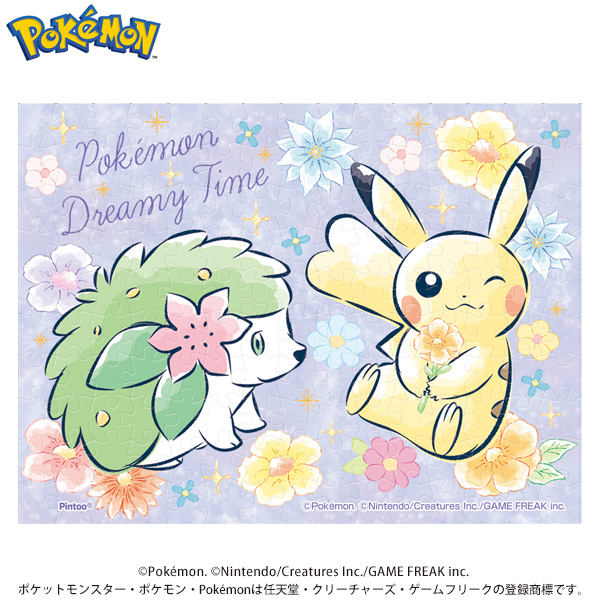 ポケットモンスター ジグソーパズル まめパズル 150ピース【Pokemon Dreamy Time】MA-C12