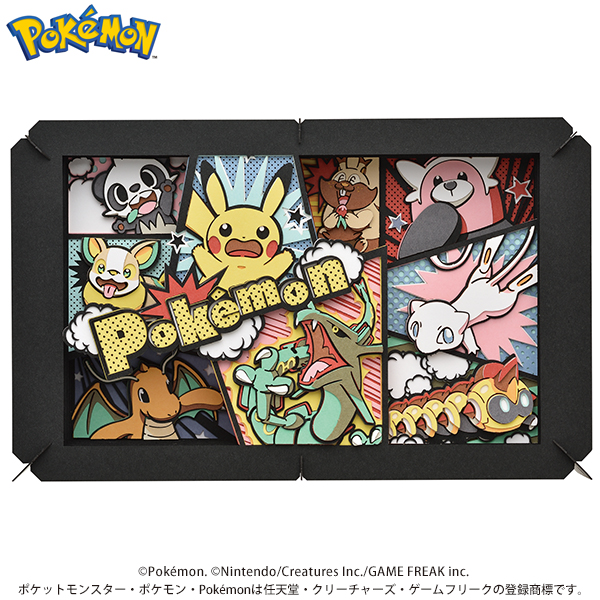 ポケットモンスター PAPER THEATER / Pokemon Comic PT-L26