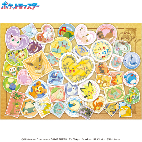 ポケットモンスター  ジグソーパズル108ラージピース【Postage Stamp Art】108-L700