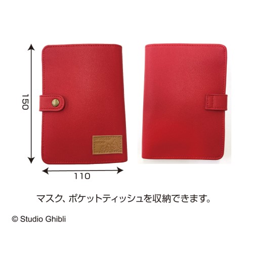 となりのトトロ森へおさんぽシリーズ 3 マスク ティッシュポーチ 商品情報 株式会社エンスカイ となりのトトロ森へおさんぽシリーズ 3 マスク ティッシュポーチ 商品情報 株式会社エンスカイ