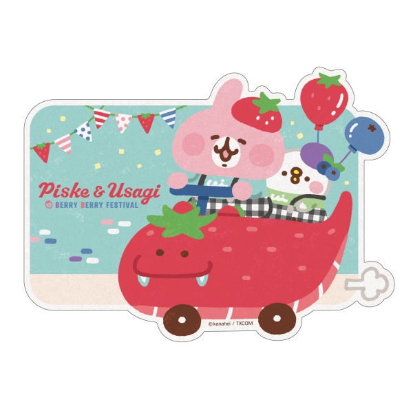 天空の城ラピュタ