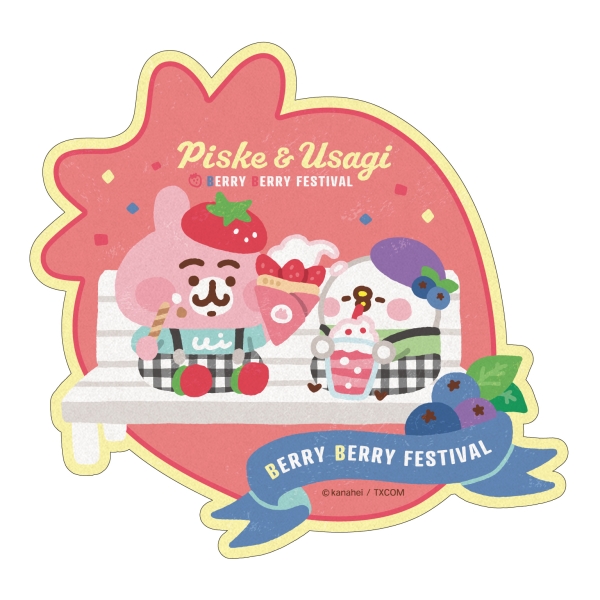 ふしぎの海のナディア