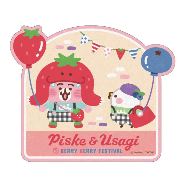 読売ジャイアンツ