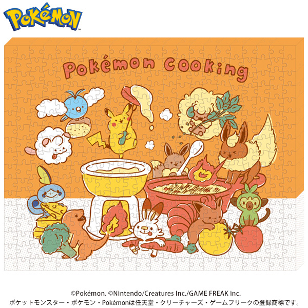 ポケットモンスター アートボードジグソー366ピース【『Pokemon Cooking』】ATB-36