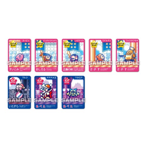 World Trigger Marukaku Can Badge Vol.4 (Set of 8) (Anime Toy