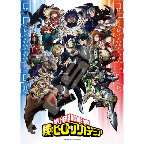 My Hero Academia jigsaw puzzle 500 pieces [Go beyond your rivals 