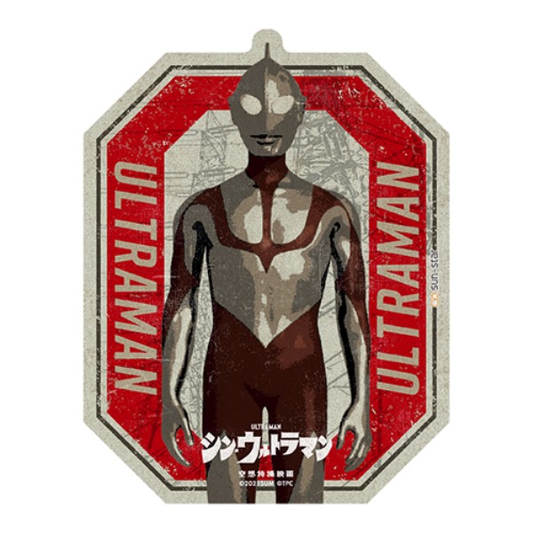 まいぜんシスターズ